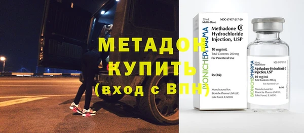 шишки Нефтегорск