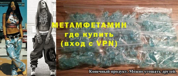 стаф Уссурийск