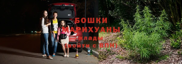 мефедрон мука Нея