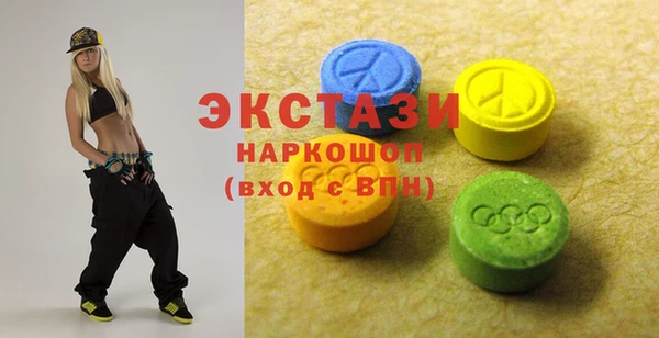 шишки Нефтегорск