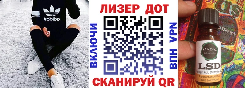 хочу наркоту  Дербент  Марки N-bome 1,5мг 